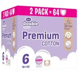 Violeta pelene MP Box Premium Cotton Junior 6 64/1 Cijene