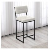 Hanah home barska stolica retro cream Cene