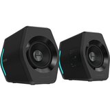 Edifier HECATE G2000 2.0 zvučnici crni Cijene