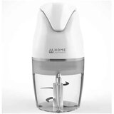Home Electronics Seckalica CH2002W Cene