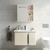 Rea Komplet kopalniškega pohištva z umivalnikom Tula 60cm Beige Cene