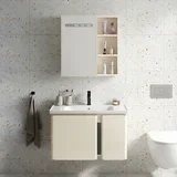 Komplet kopalniškega pohištva z umivalnikom Tula 60cm Beige