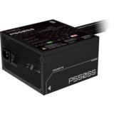 Gigabyte napajanje 550W P550SSs 80 Plus srebrno, Gp-P550SSs | Eponuda.ba