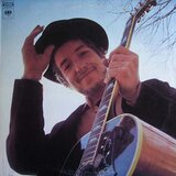 Bob Dylan Nashville Skyline Cene