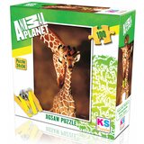 Puzzle 100 delova animal planet žirafa ( 32543 ) Cene