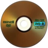 Maxell R disk 346142 -Maxell DVD Cene
