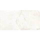 Gemma vanjske podne pločice haven bijele 60x120 cm, 1. klasa, 1,44 m2 Cijene