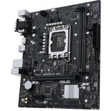 Asus prime H610M-R D4-SI matična ploča | Eponuda.com