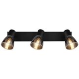 Globo Reflektor Claude | Shoptok.si