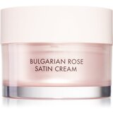 Heimish Bulgarian Rose lahka vlažilna krema 55 ml Cene