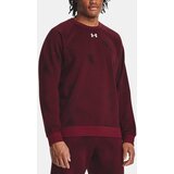 Under Armour Sweatshirt UA Rival Fleece Printed Crew-MRN - Men Cene