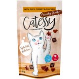  Varčno pakiranje: Catessy hrustljavi prigrizki 5 x 65 g - z raco, puranom in piščancem | shoptok.hr