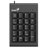  Numpad 100 USB GENIUS | Eponuda.ba