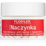 FlosLek Laboratorium stopCapillaries hranjiva krema za pomlađivanje kože lica 50 ml