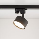 SPOT svetiljka za šinski sistem AVIA 1xGX53/15W/230V, crna | Eponuda.com