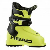 Head Z1 yellow/black ski cipele Cene