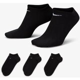 Nike Čarape No Show | Eponuda.ba