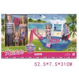  Pupa, lutka set, porodica na bazenu ( 858251 ) Cene