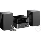Harman Kardon MAS 111 mini linija | ePonuda.com