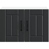  Ormar za Zid Lucca Crna 60 x 31 x 40 cm Konstruirano drvo | shoptok.hr