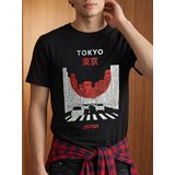 Sinsay Pamučna majica s motivom Tokyo | shoptok.hr