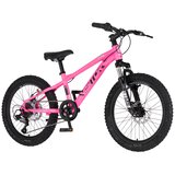 Visitor dečiji bicikl cascade 20" roze | Eponuda.com