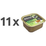 Oasy Grain Free Paté Puppy piščanec in krompir, paté v posodici - 150 g 11 x 150 g | Shoptok.si