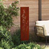  Privatnost u vrtu Cvjetni Rđa 32 x 140 cm Otporni čelik | shoptok.hr