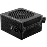 MSI MAG A650BN 650W napajanje
