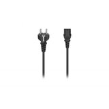 Hama 3-pinski iec kabl za napajanje, 1.5m | ePonuda.com