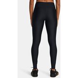 Under Armour Women's Leggings Tech Branded Leggings - Women's | Eponuda.ba