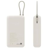 Xiaomi prijenosni punjač 33W Power Bank 20000mAh (Integrated Cable) Tan GL | shoptok.hr