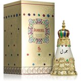 Khadlaj Jameel parfumirano olje uniseks 28 ml | Shoptok.si