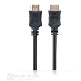 BPC HDMI na HDMI kabl 5 metara CCA | Eponuda.com