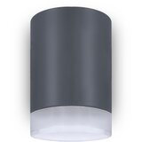  Brilagi -LED RGBW Spoljna zidna svetiljka MATERA 1xGU10/6W/230V antracit IP54 | Eponuda.com