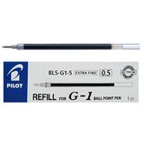 Uložak za G1 0.5 133572 crni ( 9333 ) | ePonuda.com
