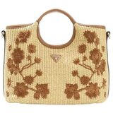 Guess bež ženska torba | Eponuda.com