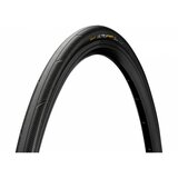 Continental guma spoljašnja 700x23C ultra sport iii black/black skin kevlar Cene