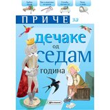 Vulkan Izdavaštvo Grupa autora
 - Priče za dečake od 7 godina Cene