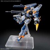 Figure djelovanja Bandai GUN66700 | shoptok.hr