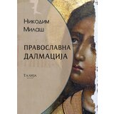 Talija izdavaštvo Nikodim Milaš - Pravoslavna Dalmacija | ePonuda.com