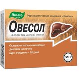 Evalar tablete za čišćenje jetre ovesol 20 | Eponuda.com