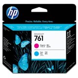 HP Glava magenta 761 | Eponuda.ba