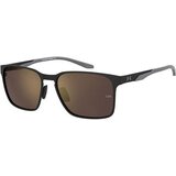 Under Armour Naočare za sunce UA Assist Mtl/G O6W/JO Cene