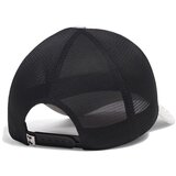 Under Armour Project Rock sarena | shoptok.hr