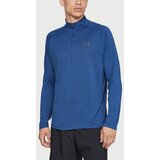 Under Armour Men's T-shirt UA Tech 1/2 Zip 2.0 - Men | shoptok.hr
