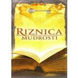 Ind Media Publishing Josipa Žerjav - Riznica mudrosti Cene