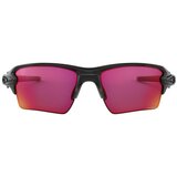 Oakley flak 2.0 xl naočare za sunce oo 9188 91 Cene