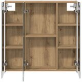  Kopalniška ogledalna omara z LED lučmi Oreh 73.5 x 15.5 x 70 cm, (5000233194) | Shoptok.si
