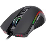 Redragon Gaming Miš G105 | Eponuda.ba